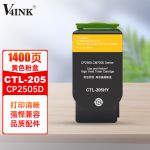 V4INK适用奔图Pantum CP2505DN粉盒黄色CTL-205粉盒cp2505打印机粉盒