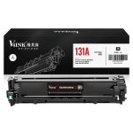 V4INKcf210a硒鼓大容量黑色(适用惠普131a硒鼓m251n粉盒131a墨盒m276nw 佳能lbp700cn打印机）