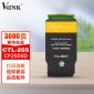 V4INK适用奔图Pantum CP2505DN粉盒黄色CTL-205粉盒cp2505打印机粉盒大容量