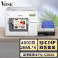 V4INKSJIC24P标签打印机墨盒 四色套装 (适用TM-C3520机型)