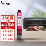 V4INK364墨盒(墨水)红色单支（适用XP245打印机XP442 XP247墨盒XP243打印机墨盒）打印页数：350
