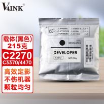 V4INK C2270载体黑色显影剂4代显影仓(适用施乐IV C3370 C2275 C3371 C3375 C4470 C4475 C5570 C5575打印机)
