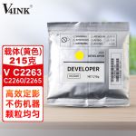 V4INK C2260载体显影剂黄色五代 适用施乐V2260打印机