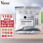 V4INK SC2020载体黑色