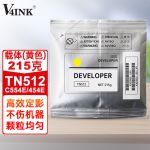 V4INK 适用柯美tn512载体黄色柯尼卡美能达Bizhub C554E C454E打印机显影仓显影剂