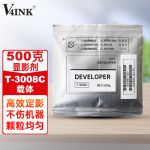 V4INK 适用东芝t3008c粉盒载体(适用e-2508a/3008a/3508a/5008a/3508ag/4508ag/4508a显影剂)