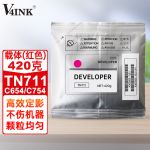 V4INK 适用柯美tn711粉盒载体红色柯尼卡美能达Bizhub C452/C552/C652/C654/C754复印机显影仓显影剂