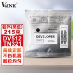 V4INK DV512载体黑色(适用柯美bizhub C221/C281/C7128/C7122/C224/C284/C364复印机显影仓显影剂)