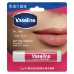 凡士林（Vaseline） 修护型润唇膏玫瑰花蕾味3.5g轻盈水润层层滋养