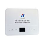 华中创世 HZ-101 全向增强型 会议考场wifi移动通信干扰器 （80W）含广电5G