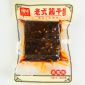 馋馋 豆干老式酱干茶油豆干湖南特产（平江酱干混合味1000g）散称包装麻辣零食
