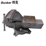 邦克（Bunker） M型精密台虎钳工业级重型工作台钳（台虎钳10寸）