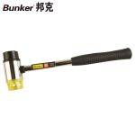 邦克（Bunker） 安装锤精品专业级防滑柄橡胶锤（安装锤30mm）