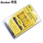 邦克（Bunker） 螺丝批套装多功能精密钟表电脑螺丝刀组合套装（6件精密螺丝批套装（小））