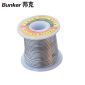 邦克（Bunker） 电烙铁免清洗焊锡丝1.2mm/2.0mm松香芯含锡63%焊锡线（焊锡丝250g-2.0mm）