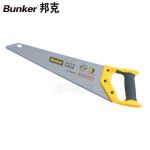 邦克（Bunker） 手板锯木工锯伐木锯园林锯手工锯（手板锯14寸350mm）BK-606001	