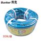 邦克（Bunker） 精品橡胶氧气管乙炔管丙烷管焊割工业高压防爆橡胶软管（氧气管8#×2S）BK-321001	