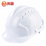 鸣固 ABS高强度安全帽工地工程建筑施工防砸透气劳保头盔安全帽领导监理 三筋透气白色