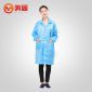 鸣固 防静电大褂 无尘服防尘工作服洁净服白大褂无尘服 蓝色 XL