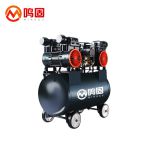 鸣固 无油空压机 220V无油大型低噪空气压缩机维修木工钉枪打气泵 1680-55L 钉枪