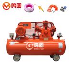 鸣固 空压机皮带机 380V工业型气泵皮带式气泵空气压缩机高压气泵喷漆泵橘红 W-0.9/8（三相）7.5KW三缸