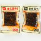 馋馋 平江豆干（老式酱干混合味1000g）茶油豆干湖南特产卤干散称包装麻辣零食