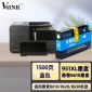 V4INK适用惠普8610墨盒惠普8100墨盒950xl/951xl墨盒蓝色大容量(适用8600墨盒951墨盒8620耗材251dw 276dw)