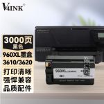 V4INKCZ66/5/6/AA 960XL墨盒黑色大容量(适用惠普HP OfficeJet Pro 3610打印机墨盒3620墨水)