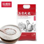 裕道府 （匠心系列）五常大米 5kg 长粒香米当季新米鲜磨香米
