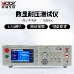 胜利仪器（VICTOR）交直流耐压测试仪 高压机耐压仪耐压测量仪  VC9300
