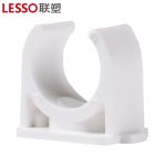 联塑 LESSO 鞍型管卡（PVC-U给水配件）白色 dn20