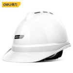 得力（deli）安全帽建筑工程领导头帽电工劳保国标透气加厚防护头盔男工地施工 白色（监理/项目经理） DL525004