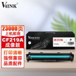 V4INK CF219A成像鼓19A感光鼓带芯片(适用惠普m132nw硒鼓M104/a/w M132/a/fp/nw/snw打印机)
