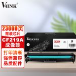 V4INK CF219A成像鼓芯架需装芯片(适用惠普打印机19a硒鼓HP m132snw/nf/a/nw打印机)