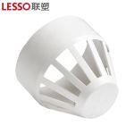 联塑（LESSO）透气帽PVC-U排水配件白色 dn50