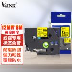 V4INK 标签机色带12mm黄底黑字
