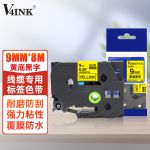 V4INK 标签机色带9mm黄底黑字