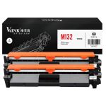 V4INK M132打印机专用硒鼓m132nw墨粉盒带芯片2支装(适用HP m132a墨盒m132fw碳粉盒)