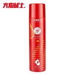 火焰战士 水基灭火器车载家庭用 360°全向喷射版便携消防器材环保水基0.5A13B老人小孩女士用灭火器 MSWJ550