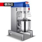 德玛仕（DEMASHI） 商用全自动多功能 搅拌机和面机 食堂用电动厨师机JB-30A
