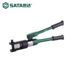 世达（SATA）99018 液压电缆压接钳8T 99018(8T) 整体式