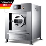 德玛仕（DEMASHI） 商用洗衣机 全自动洗脱一体机 XYJ-30 台