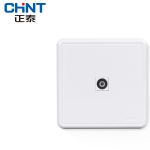 正泰（CHNT）明装开关插座墙壁面板二三插 NEW1-C20100A 弱电系列 电视插座