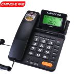 中诺（CHINO-E） C301电话机办公座机3.5MM耳机耳麦接听 话务员客服固定