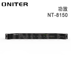 ONITER（欧尼特）合并式功率放大器NT-8150