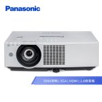松下（Panasonic）PT-BMX50C 液晶激光投影机 商务教育工程投影仪（标清 5000流明 HDMI接口）