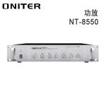ONITER（欧尼特）合并式功率放大器NT-8550