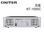 ONITER（欧尼特）纯后级功率放大器NT-1000C