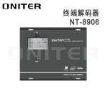ONITER（欧尼特）终端解码模块（器）NT-8906