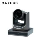 MAXHUB 高清视频会议室摄像头 1080p广角摄像头 SC71S